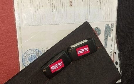 Citroen C4 II рестайлинг, 2009 год, 350 000 рублей, 13 фотография