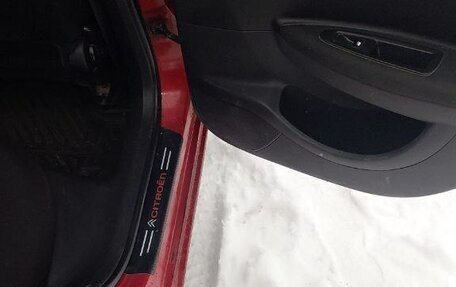 Citroen C4 II рестайлинг, 2009 год, 350 000 рублей, 25 фотография