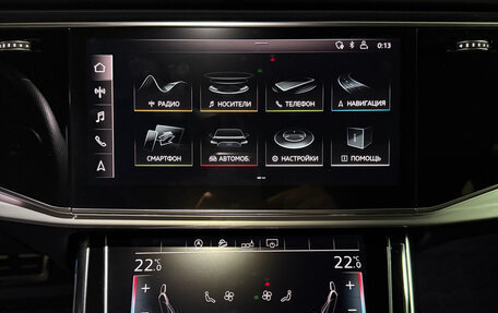 Audi Q8 I, 2019 год, 7 950 000 рублей, 28 фотография