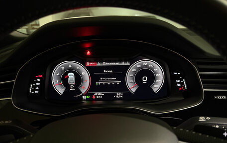 Audi Q8 I, 2019 год, 7 950 000 рублей, 29 фотография