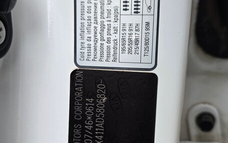 KIA Cerato III, 2013 год, 850 000 рублей, 6 фотография