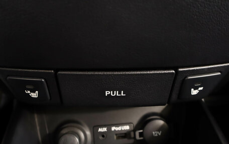 Hyundai Elantra IV, 2010 год, 599 000 рублей, 19 фотография