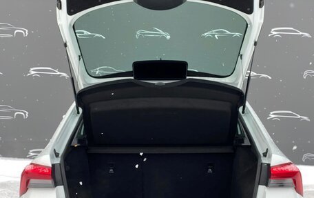 Skoda Rapid II, 2020 год, 1 578 500 рублей, 12 фотография