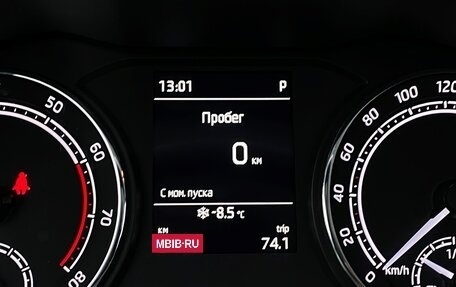 Skoda Rapid II, 2020 год, 1 578 500 рублей, 19 фотография