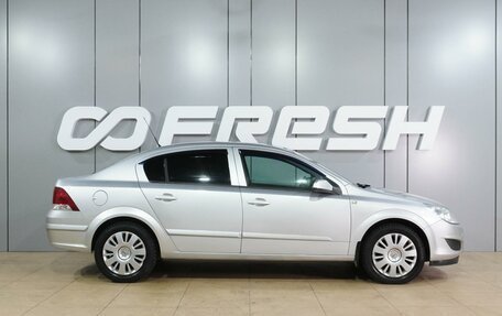 Opel Astra H, 2008 год, 649 000 рублей, 5 фотография