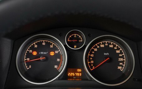 Opel Astra H, 2008 год, 649 000 рублей, 15 фотография