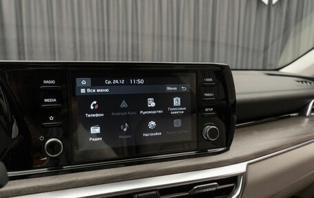 KIA K5, 2020 год, 2 840 000 рублей, 21 фотография