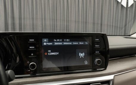 KIA K5, 2020 год, 2 840 000 рублей, 23 фотография