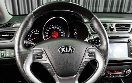 KIA Rio III рестайлинг, 2016 год, 1 199 000 рублей, 13 фотография