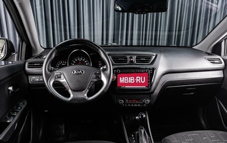 KIA Rio III рестайлинг, 2016 год, 1 199 000 рублей, 6 фотография