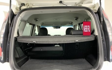 KIA Soul II рестайлинг, 2014 год, 1 249 000 рублей, 18 фотография