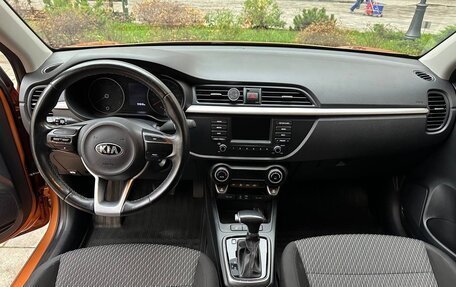 KIA Rio IV, 2017 год, 1 290 000 рублей, 12 фотография