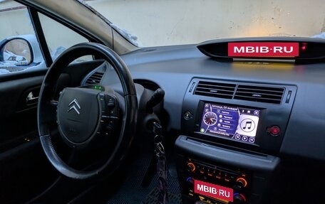 Citroen C4 II рестайлинг, 2008 год, 500 000 рублей, 6 фотография