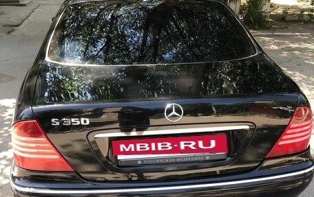 Mercedes-Benz S-Класс, 2002 год, 1 000 000 рублей, 4 фотография