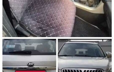 Lifan X60 I рестайлинг, 2016 год, 695 000 рублей, 2 фотография