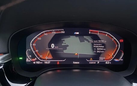 BMW 6 серия, 2020 год, 4 100 000 рублей, 14 фотография