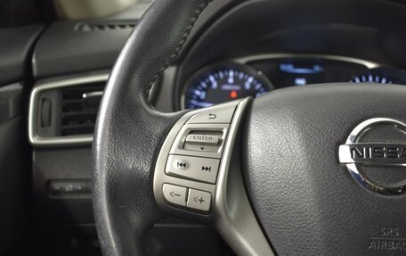 Nissan X-Trail, 2015 год, 1 576 100 рублей, 14 фотография