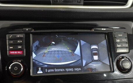 Nissan X-Trail, 2015 год, 1 576 100 рублей, 13 фотография