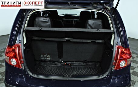 Hyundai Getz I рестайлинг, 2004 год, 367 000 рублей, 6 фотография