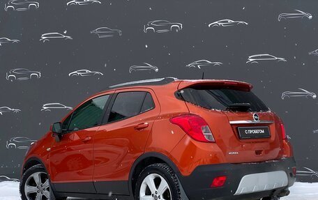 Opel Mokka I, 2014 год, 798 600 рублей, 4 фотография