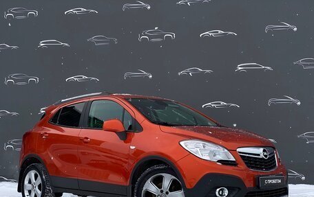 Opel Mokka I, 2014 год, 798 600 рублей, 3 фотография