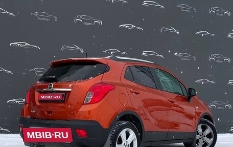 Opel Mokka I, 2014 год, 798 600 рублей, 2 фотография