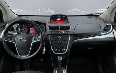 Opel Mokka I, 2014 год, 798 600 рублей, 6 фотография