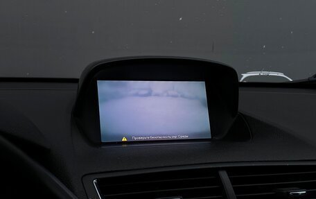 Opel Mokka I, 2014 год, 798 600 рублей, 16 фотография