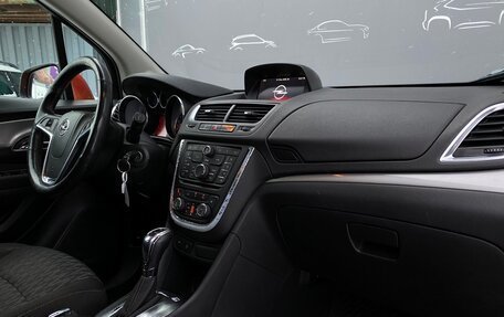 Opel Mokka I, 2014 год, 798 600 рублей, 7 фотография