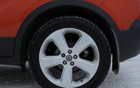 Opel Mokka I, 2014 год, 798 600 рублей, 24 фотография