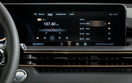 CheryExeed LX, 2023 год, 2 210 000 рублей, 15 фотография