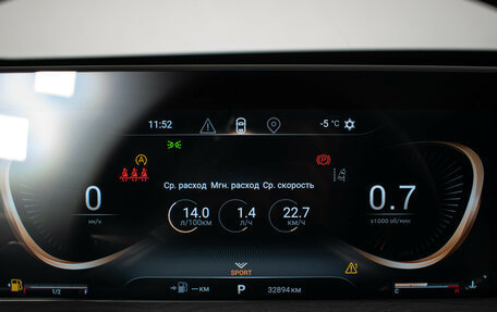 CheryExeed LX, 2023 год, 2 210 000 рублей, 13 фотография