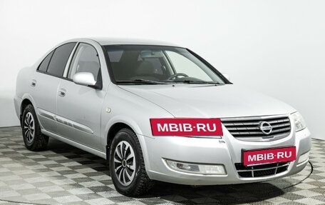Nissan Almera Classic, 2009 год, 449 585 рублей, 3 фотография