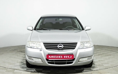 Nissan Almera Classic, 2009 год, 449 585 рублей, 2 фотография