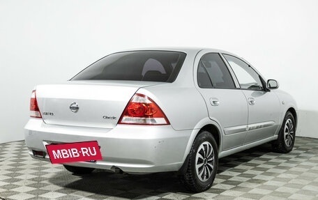 Nissan Almera Classic, 2009 год, 449 585 рублей, 5 фотография