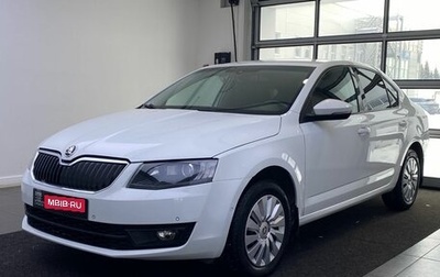 Skoda Octavia, 2016 год, 1 359 000 рублей, 1 фотография