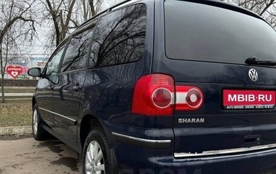 Volkswagen Sharan I рестайлинг, 2005 год, 720 000 рублей, 1 фотография