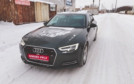Audi A4, 2016 год, 1 900 000 рублей, 1 фотография