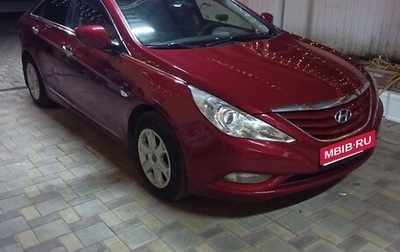 Hyundai Sonata VI, 2010 год, 690 000 рублей, 1 фотография