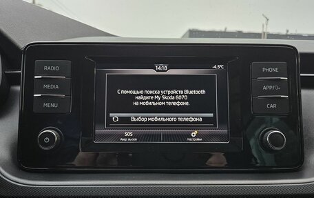 Skoda Rapid II, 2022 год, 1 849 000 рублей, 16 фотография