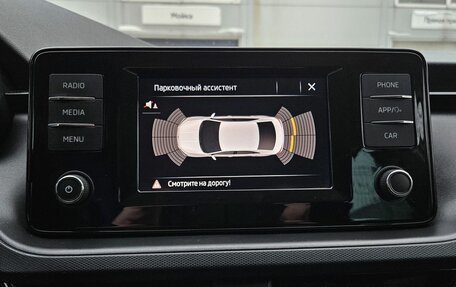 Skoda Rapid II, 2022 год, 1 849 000 рублей, 14 фотография