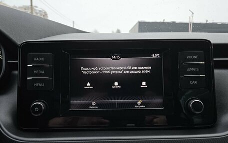 Skoda Rapid II, 2022 год, 1 849 000 рублей, 17 фотография