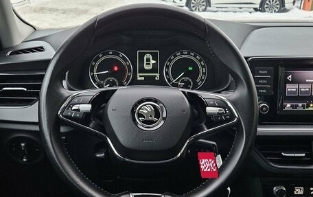 Skoda Rapid II, 2022 год, 1 849 000 рублей, 13 фотография