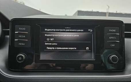 Skoda Rapid II, 2022 год, 1 849 000 рублей, 21 фотография