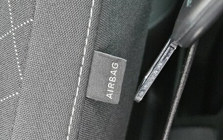 Skoda Rapid II, 2022 год, 1 849 000 рублей, 26 фотография