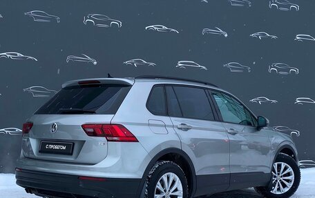 Volkswagen Tiguan II, 2017 год, 1 642 800 рублей, 2 фотография