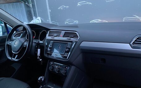 Volkswagen Tiguan II, 2017 год, 1 642 800 рублей, 7 фотография