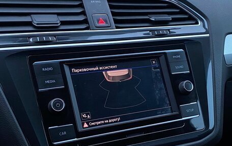 Volkswagen Tiguan II, 2017 год, 1 642 800 рублей, 18 фотография