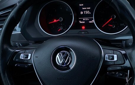 Volkswagen Tiguan II, 2017 год, 1 642 800 рублей, 21 фотография