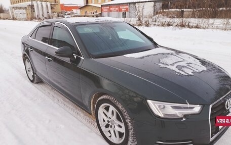 Audi A4, 2016 год, 1 900 000 рублей, 3 фотография